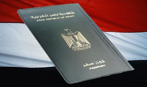 مصر تسقط الجنسية عن عائلة الريس الفلسطينية 
